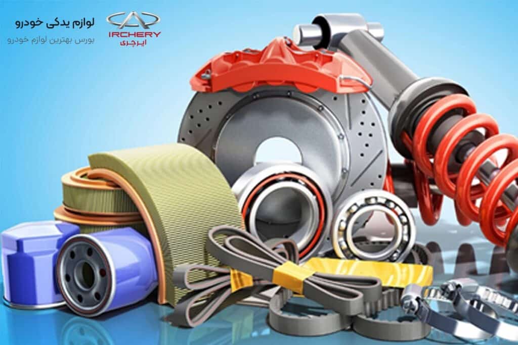 لوازم یدکی پر مصرف ام وی ام